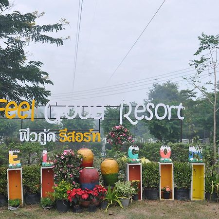 Feel Good Resort Nakhonratchasima Exterior foto