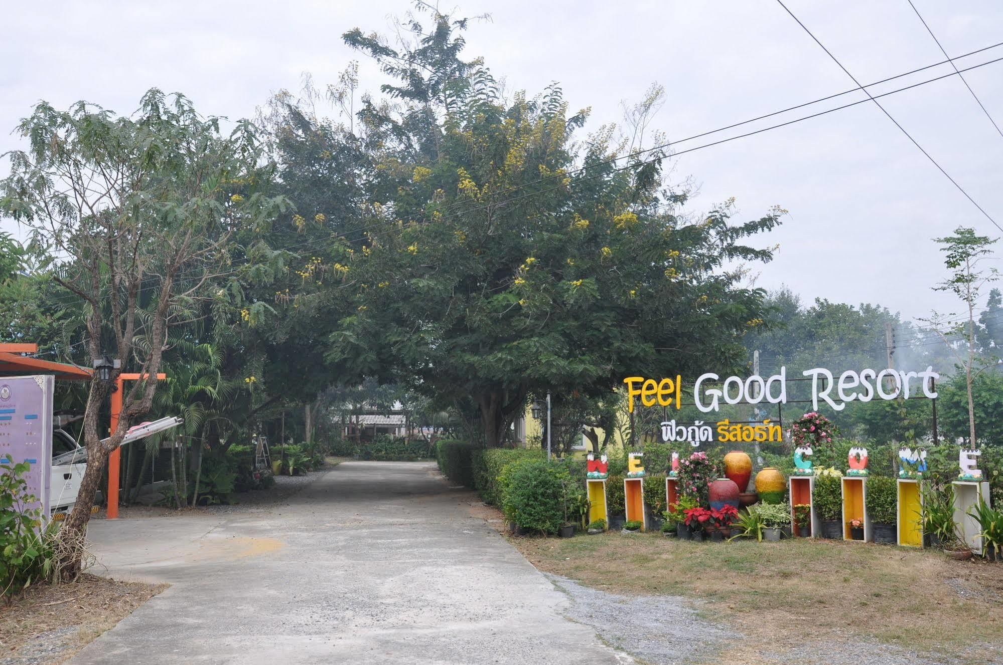 Feel Good Resort Nakhonratchasima Exterior foto